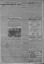 giornale/TO00185815/1917/n.234, 5 ed/003